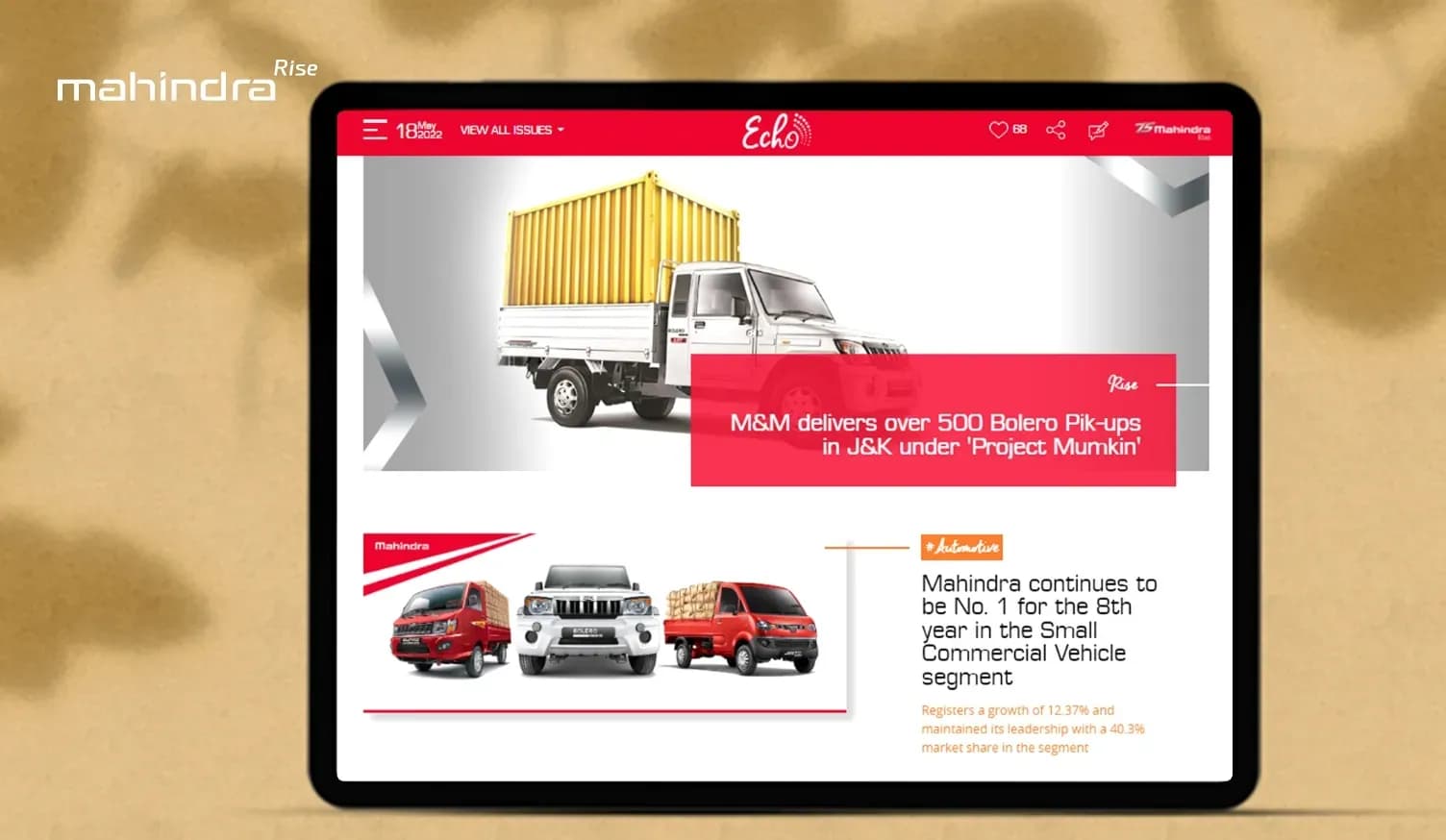 Service Image